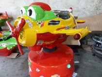 Coin-operated small plane rocking car rocking horse rocking music lifting and rotating simulation plane rocking machine factory direct sales