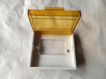 PZ30 cover distribution box Plastic cover Lighting matching plastic panel can wear yellow and blue cover 4 circuits