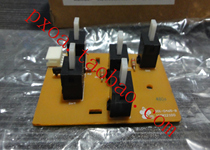 LeAlliance W840 paper detection switch Lally W850 paper detection switch sensor