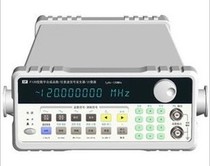 Nanjing Shengpu SPF05 DDS digital synthesis function arbitrary wave signal generator