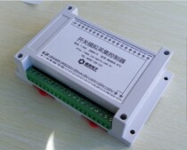 14AI 14DI 2Do output RS485RS232 Serial port Relay control module MODBUS RTU ACII
