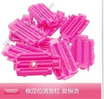 Hairdressing Tool Fluffy Hair root Hair Root Positioning Bronzed fluffy Invisible Bronzed to Rod Clips