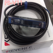 KEYENCE Keenz FS-V11 fiber optic sensing amplifier digital display NPN DC24V normally open normally closed