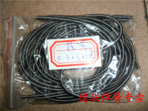 Guangdong spring DIY small tension spring wire thickness 0 3 ~ 0 8 * outer diameter 3 ~ 10 * 1 meter 300mm long tension spring