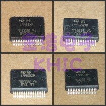 Original imported car driver chip L9951XP L9952GXP L9952XP L9953LXP real picture