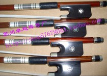 Brazilian Sumu Ebony copper fittings (with octagonal and round bows) Mongolian ponytail cellist