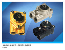 SF GICAR Micro turbine flowmeter