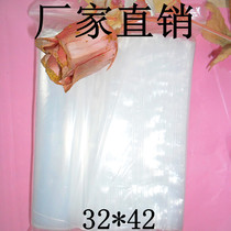 PE ziplock bag wholesale 32 * 42CM thick sealed bag food bag parts bag plastic bag factory direct sale 100