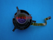 Canon 18-55 Aperture Rear Group Focus Group Anti-Shake Components Canon 18-55IS Mm Focus Group