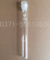 Glass plug colorimetric tube 25ml A- grade specifications complete a box of 12 quality assurance