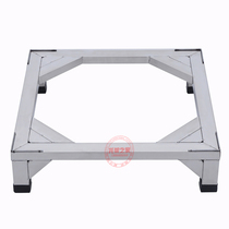 Highened thick Panasonic washing machine bracket Haier washing machine tripod base bracket refrigerator shelf reinforcement can be customized