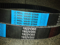 Imported MBL variable speed belt 1922V355 Japan Samsung complete specifications and excellent price