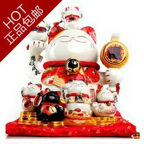 Jinshi Workshop wish to achieve oversized 51cm lucky cat seven blessing ornaments Christmas New Year opening gifts