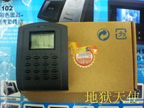 Central control wisdom swipe access control sc102 controls sc102 access control