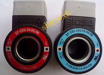 SP-COU SP-COI Italy atos solenoid valve electromagnet atos atos coil