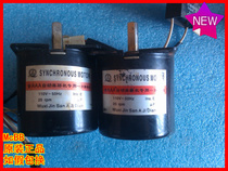 Golden AAA-Mahjong machine Sheng brand motor accessories 110V25rpm