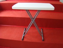 Foreign trade blow folding table 6 folding table desk desk desk multi - functional lifting table lightweight ultra - strong