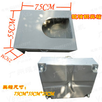 Mobile toilet toilet Outdoor simple mobile toilet toilet stool box Rural toilet renovation site temporary