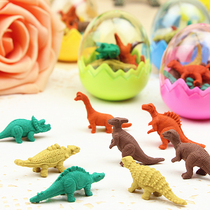 (Upercentage) Korean stationery creative egg-packed children eraser presents mini cute erasers