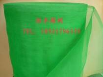 Nylon Window Screen Mesh Width 1 m 1 m -1 2 m 2 m 20 Mesh Nylon Gauze Mosquito-proof Window Screen