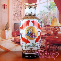 Jingdezhen ceramic vase for more than a year fish figure high-end living room home floor-to-ceiling large porcelain bottle handicraft ornaments