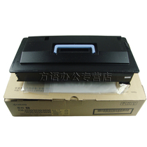 Original Kyocera KM 4035 2530 3035 5035 Toner Toner cartridge