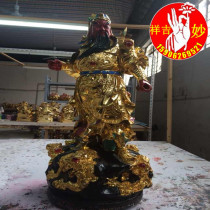 Please Guan Gong to open please Guan Gongguan Erye Guan Shengdi please Wu Caishen Golden Robe Guan Gong 8cm