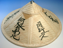 Tang secret dharma instrument Dongmi Dharma instrument Shingon Dharma instrument Esoteric Dharma instrument Footwork Japanese hat Shingon Dharma hat