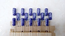 Original Nikon nichicon VX Series 16v 33uf audio fever capacitor