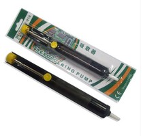 BEST-018 tin suction device aluminum handle tin suction device mobile phone electronic motherboard repair tool