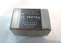 Swedish Lundahl LL1941AG 1:16 16 pure silver wire version step-up transformer 6800 yuan only