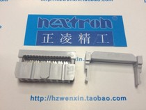 Original Zhengling Seiko (nextron)connector IDC horn plug FC-16P horn plug