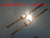 IKO LWLG7B second-hand imported linear guide rail total length 250mm effective stroke 220mm color New