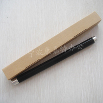 Apply Sharp 161162163160 1818 M205 1818 2718 2718 2616 2616 2616 fixing heating rollers