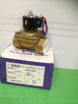 Original Taiwan Dingji solenoid valve 1-1 2 inch tooth mouth gas with UNID solenoid valve UG-40