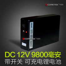 DC 12V 9800 mAh rechargeable lithium battery go out backup battery Mobile power supply go out to carry