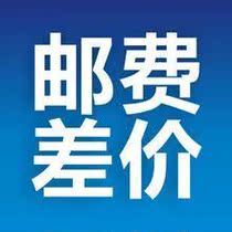 The special link for the post-postage premium remake needs to be confirmed by the customer service to be used