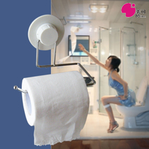Meike toilet tissue holder Strong suction cup tissue box Toilet paper box Toilet paper box Toilet paper holder Roll paper holder