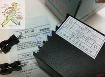 Shanghai Yatai Instrument NE-6411 NG NF-6411-2 ND-6411-2D NE6000 thermostat