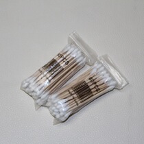 Common auxiliary digy small gadget cotton stick cotton stick such as cmc sealing edge agents on cotton swab
