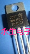 Schottky rectification tube STPS3045CT MBR3045CT diode in-line 3 foot electronic module chip