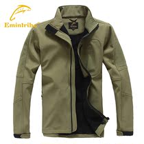 Fishermans tribe outdoor mens thick warm soft shell jacket fleece fleece fleece sweater body jacket