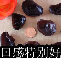 Punch 3 crowns to promote the particularly good taste of fungus Changbai Mountain autumn ears 250 grams 28 5 yuan 1 kg