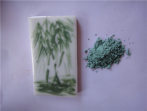 Peiyintang ceramic glaze color material (dry powder)--(No. 2 green (dry))