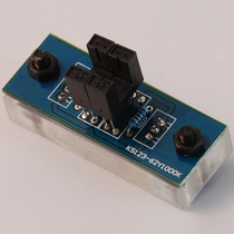 (Controller accessories)DJDAO photoelectric switch