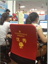 Custom elastic chair cover Wedding chair cover Bank conference hotel chair cover banquet chair cover chair back overprinted logo