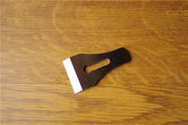 1#Chisel planer planer