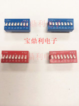 Dip switch 8-position direct plug KIQ Red Blue 2 54mm-8p toggle switch 8-bit