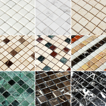 Spot Marble Mosaic Light Brown Dark Brown Sago Jazz White Black Ground Wall Mosaic