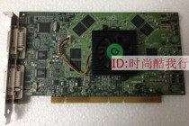 MGI MATROX MGI PH-P256 PCI-X Three Screen Graphics MGI PH-P256 Medical Graphics